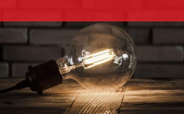 Сегодня без электричества окажется жилые дома 11 улиц Астрахани