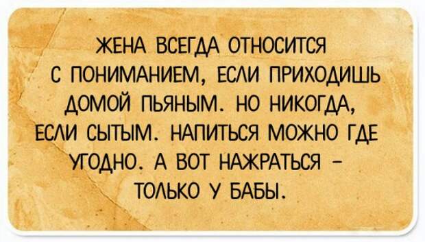Открытки для хорошего настроения (20 штук) Открытки для хорошего настроения (20 штук)