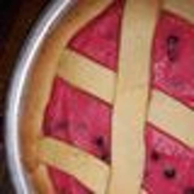 A pie dyed with Alkermes.