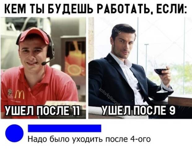 такие вот картинки