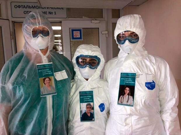 Фото: Пресс-служба