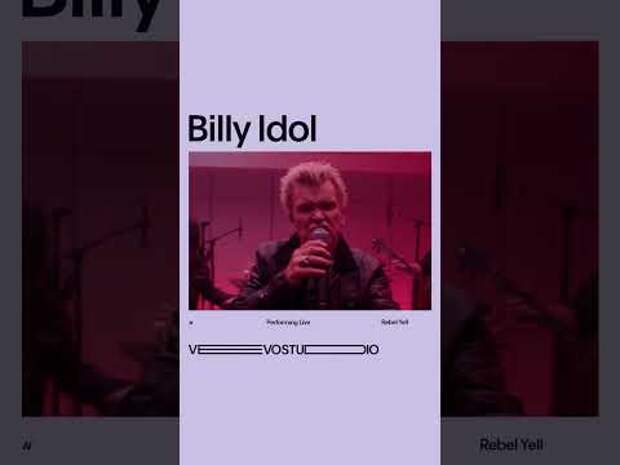 Billy Idol - Rebel Yell (Live Performance)