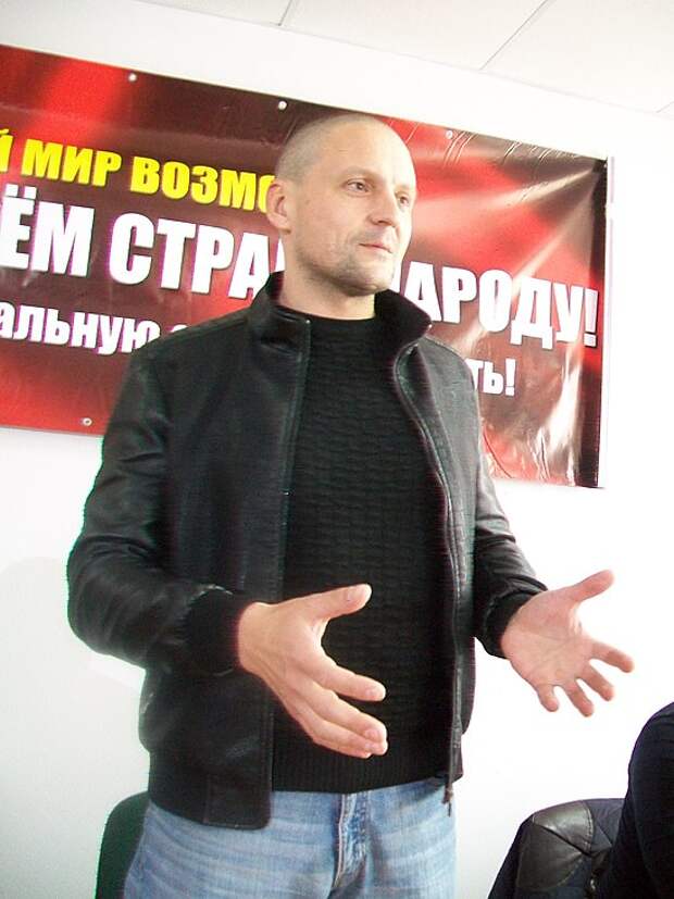 Левые и митинги. Часть №2