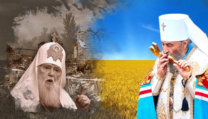 Грекам - АНАФЕМА, Афону - рукоположить 2х епископов.