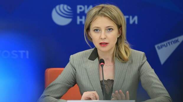 Депутат Поклонская назвала отказ баллотироваться в Госдуму выходом из зоны комфорта