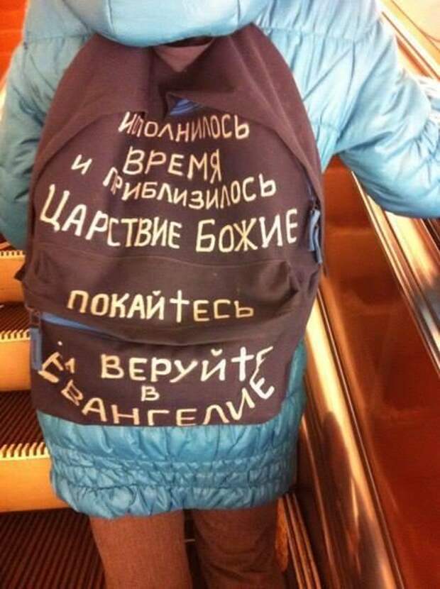 Смешные комментарии из социальных сетей (48 скриншотов) Смешные комментарии из социальных сетей (48 скриншотов)
