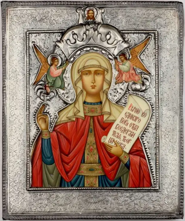 Великомученица Параскева Пятница. Икона