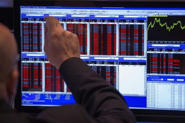Рынок российских акций завершил торги снижением на 0,3%
