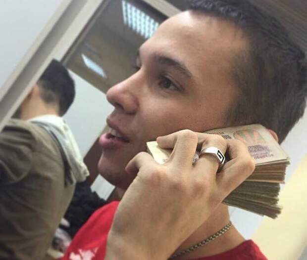 бедность
