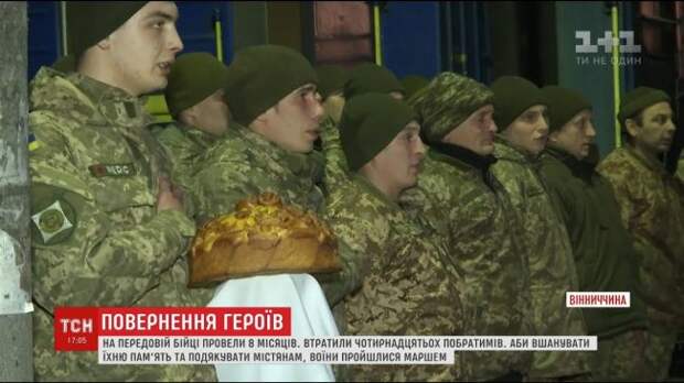 «Гандзюки»: Кто убил Владика Шихова? «Боевой» путь 59-й бригады ВСУ»