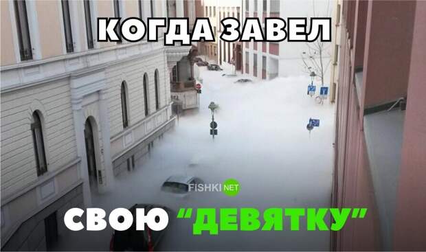 Подборка автомобильных приколов авто, автоприколы, приколы