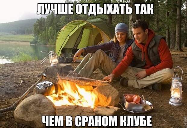 Смешные картинки с надписями прикол, юмор