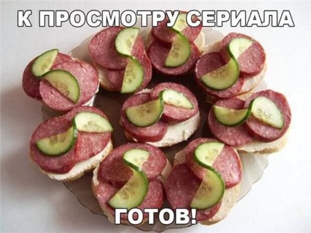 Новые фотомемы на Бугаге (23 шт)