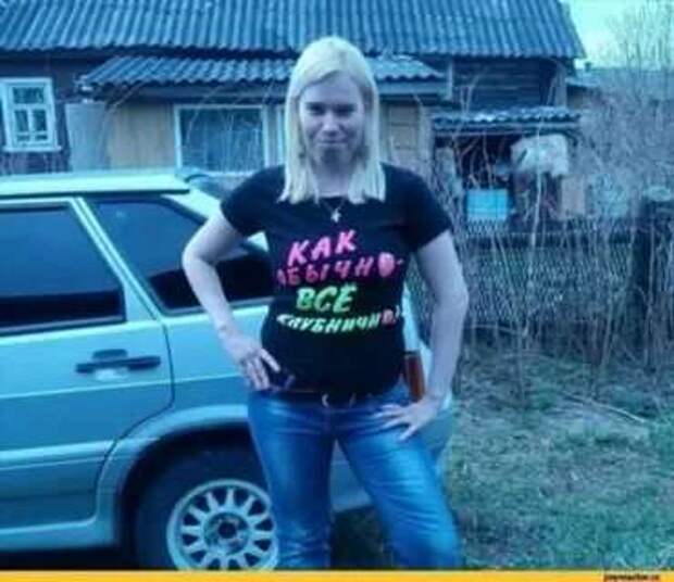 Неадекватный юмор из социальных сетей. Подборка chert-poberi-chert-poberi-23080531032020-12 картинка chert-poberi-23080531032020-12