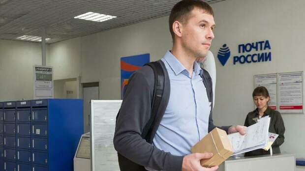 Тарифы банков могут подорожать из-за "Почты России"