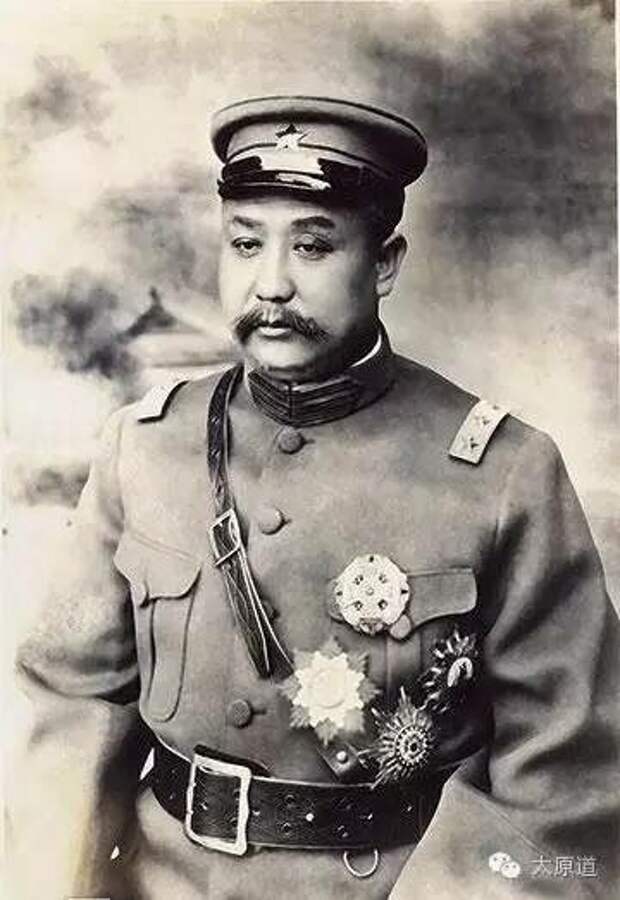 Милитарист Янь Сишань.