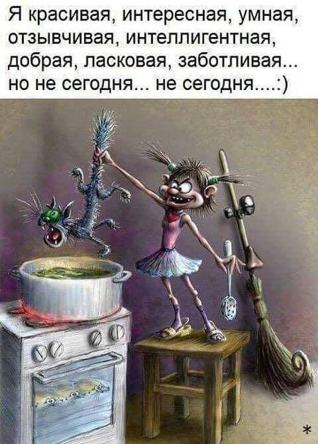 В лесу настощий праздник!... Все его обитатели пьяные в хлам... Песни орут... танцуют!...