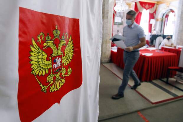 Явка на онлайн-голосовании в Ярославской и Курской областях превысила 50%
