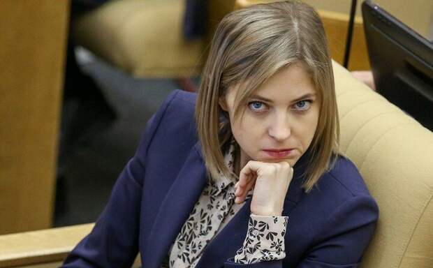 Поклонская открыто и упорно проповедует западное неоязычество. А она госслужащая РФ.