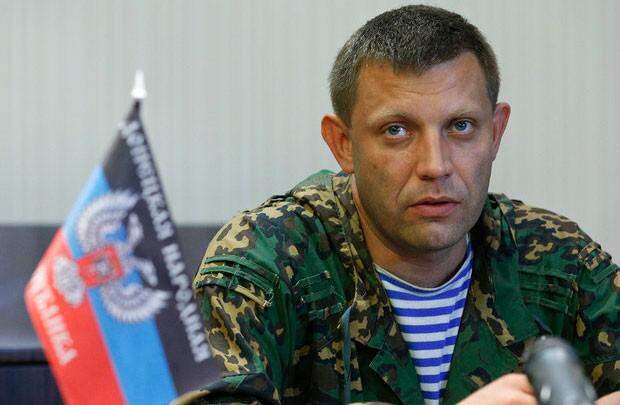 ДНР заявила о претензиях на всю территорию Донецкой области