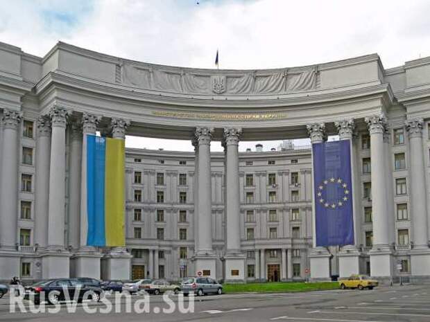 Конфликт разгорается: Украина не пойдет на уступки Самойловой, — МИД Украины | Русская весна