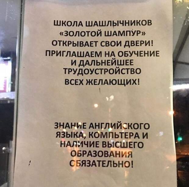 www.vsyako.net