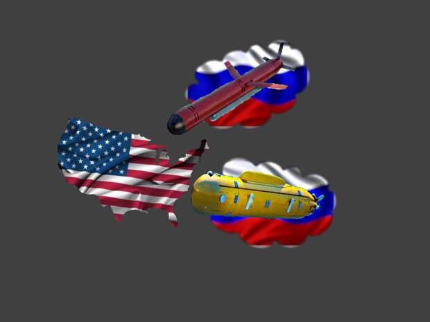 Россия ответила США на протест, выдвинутый против новейших систем вооружения: "Буревестник" и "Посейдон" 