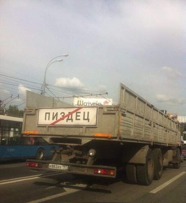 ПОЗИТИВНЫЙ ПОСТ+ 192