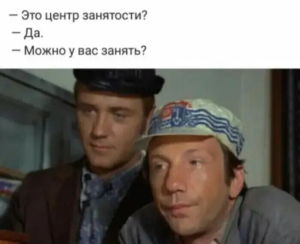 Любовь зла. И козлы этим пользуются.. Любовь зла. И козлы этим пользуются.. После, копали, выяснено, найдены, Теперь, время, раскопок, кусочки, долгих, исследований, может, остатки, теперь, пользовались, женой, овладеть, ребенком, приходится, ворующихВ, занялась