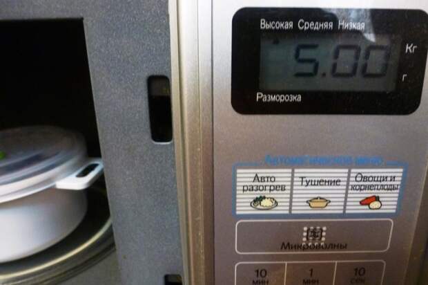 Треска с овощами по-средиземноморски Треска с овощами по-средиземноморски