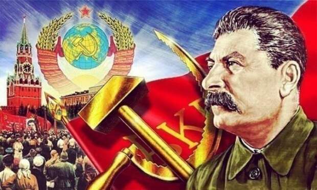 Сталинский золотой рубль Сталинский золотой рубль