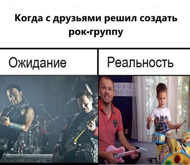 Прикольные картинки. Дневной выпуск (56 фото) Прикольные картинки. Дневной выпуск (56 фото)