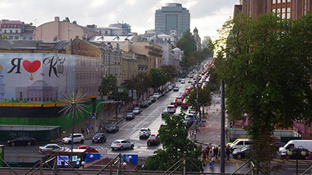 Улица Киева