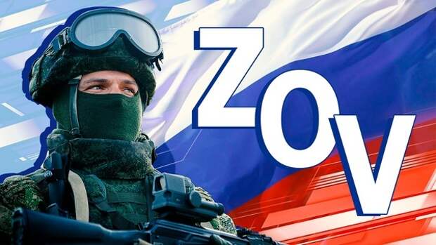 Хронология событий конца 2021 - начала 22 года. Почему началась СВО.