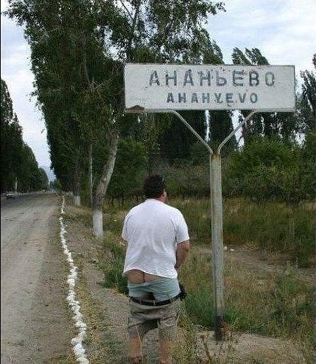 Ещё немножко пошлости, но на этом всё! кэп, очевидно, прикол, слишком буквально