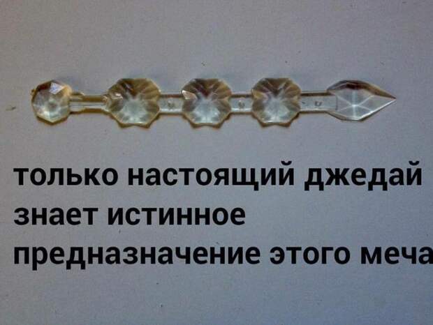 Картинки, юмор, приколы