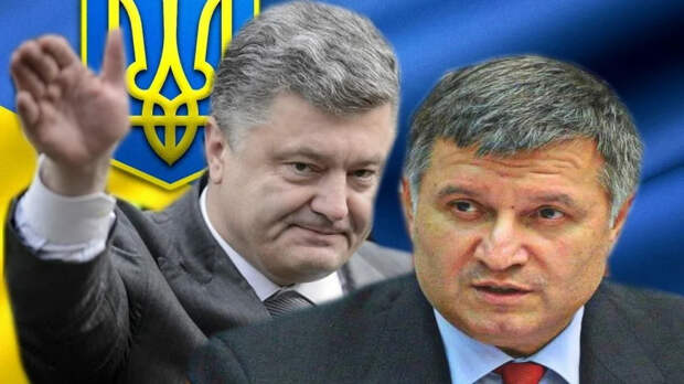 Аваков выслуживается перед кураторами и мобилизует патриотов