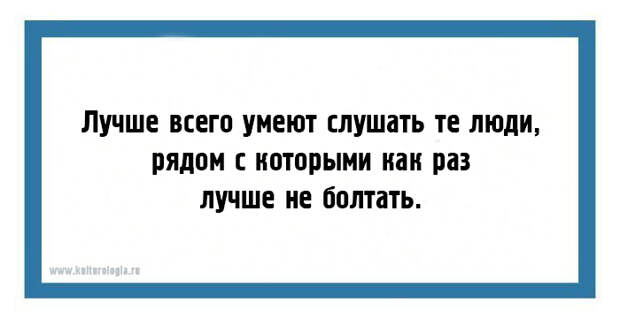 20 открыток, которые заставят посмотреть на этот мир с другой стороны