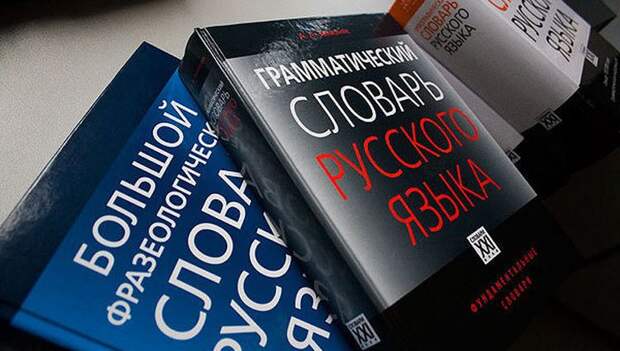 Смена курса. Эстонские школы переходят на русский язык