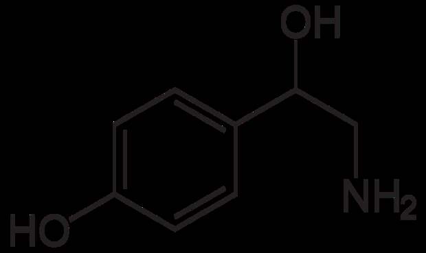 Октопамин