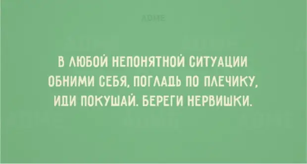 20 открыток с солнечным настроением