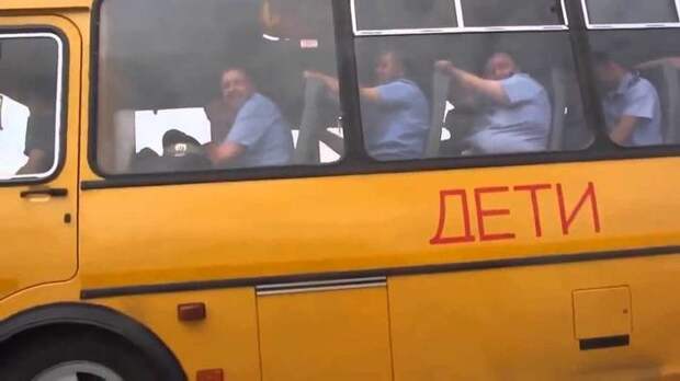 Просто п... полиция неожиданность, полиция, правопорядок, прикол, приколы, стражи порядка, юмор
