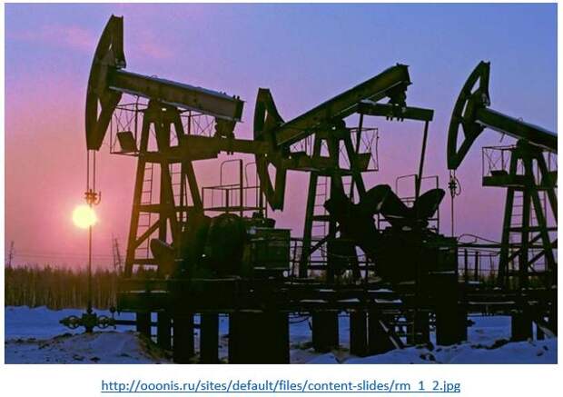 Причины техногенных землетрясений в нефтегазодобыче.