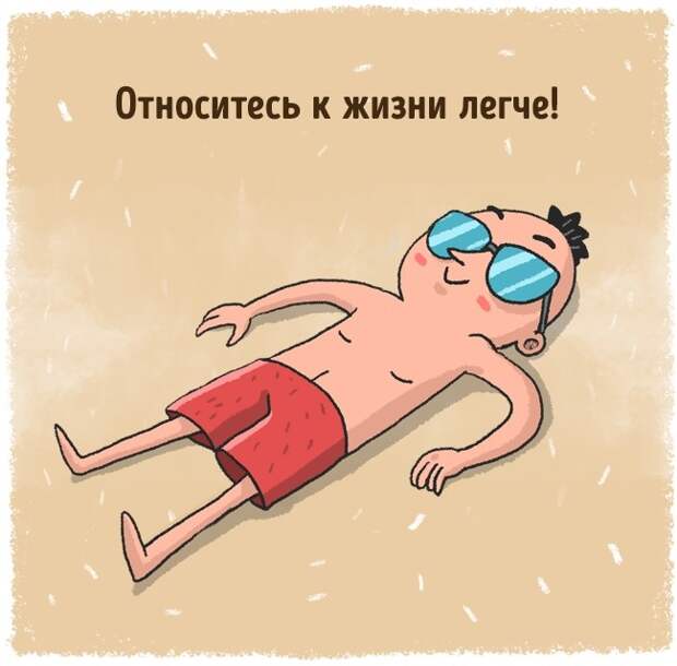 3925073_161944651414702360516501ccd54f71a11470664049 (650x640, 81Kb)