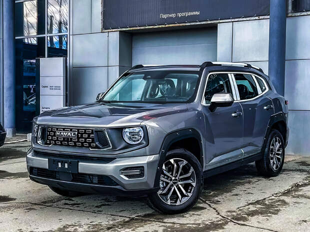 Российские автомобили не соответствуют своей стоимости - такое мнение ходит уже не только среди отечественных автолюбителей, подобный факт признают и крупные автомобильные организации в нашей стране.-9