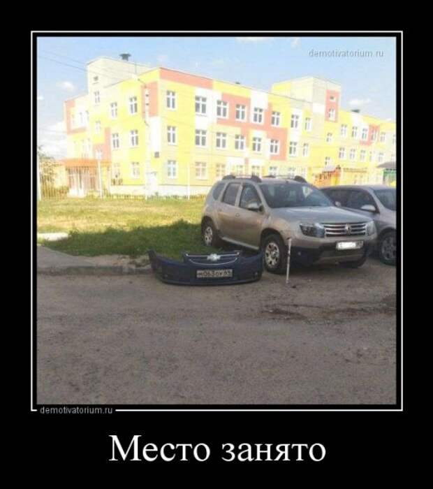 Прикольные демотиваторы на Бугаге (21 шт)