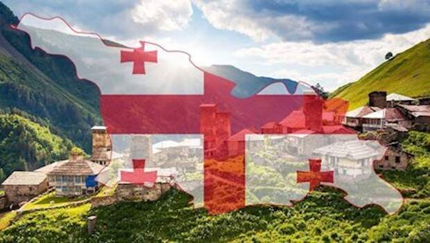 Зачем это Грузии?