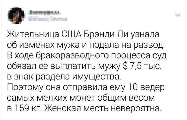 Забавные твиты о девушках, которых не стоило злить