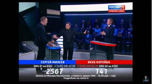 Поединок: Михеев VS. Якуб Корейба. От 27.10.16 Поединок: Михеев VS. Якуб Корейба. От 27.10.16