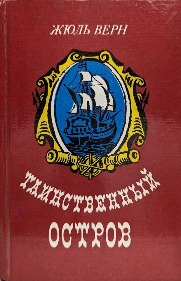 Одно из следствий нормализации четырёхбуквенных грешников